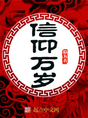 开襟JK做双人运动