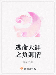 131美女爱做视频试看