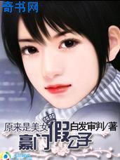 美女脱了内裤张开腿让女人添软件