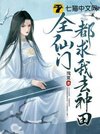 容祖儿2024门艳全集