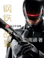 《清宫性史》香港在线观看