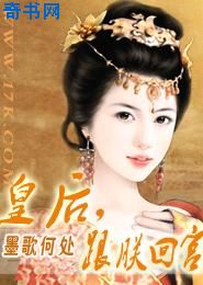 夜色福利院在线看青草一