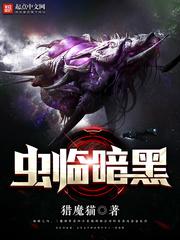 类似诱情 清糖的小说