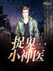 吴紫彤