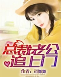 黑道传奇电影完整版
