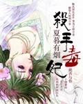 黄黄视频