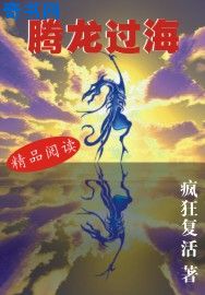双程电影