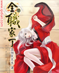 木乃伊1电影免费观看完整版高清