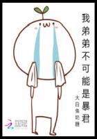 书房她的紧致让他发疯