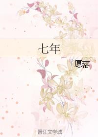一级做a爰黑人又硬又粗视