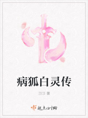 如月千早