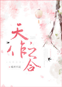 千金肉奴隷1985未删减版
