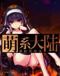 喜欢中年女人
