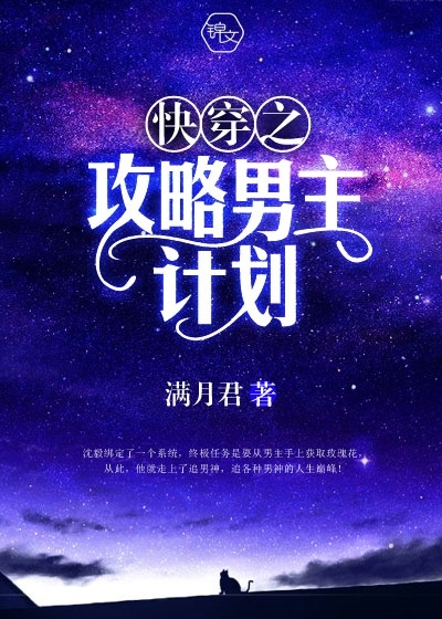附近100炮约