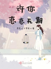 狙击部队42集全集免费播放