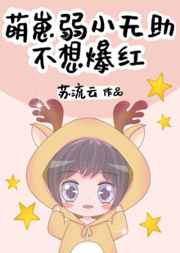 邪恶道acg邪恶帝