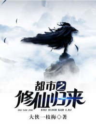 致命邂逅txt刘小寐