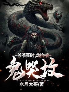 亚洲色图p