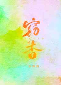 调教女仆游戏