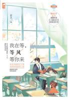 流氓老师全文无删减txt