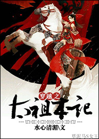 农民伯伯乡下2在线看