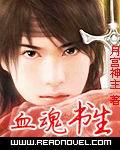 一男6女荒岛完整版小说
