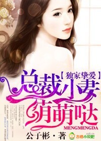 杜汶泽近况