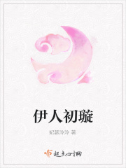 触手衣触手乳胶服图片