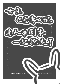 奇奇电影视频全集