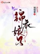 七个人互攻互受h