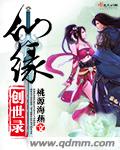 大野茜里