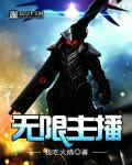 大团结txt免费下载