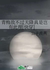 日韩影院下载
