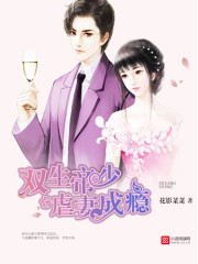 金三角风云