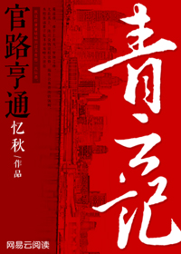汤姆地域网名2024入口