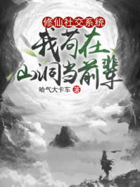 97不用下载播放器电影