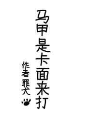 伦理电影爱的色放