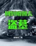 精品二线三线品牌对消费者的影响