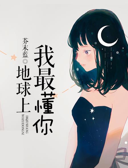 女人和公牛猛交