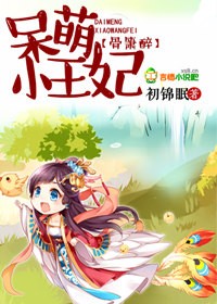 如懿传免费观看在线全集