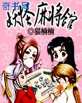 男生自缚绑蛋教程图解