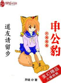 娇嫩粗大撑开灌满浓浆视频