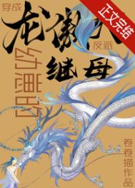 谍战之巅