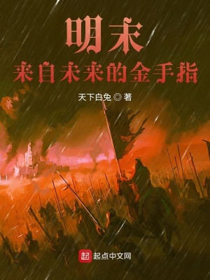 考逼视频免费