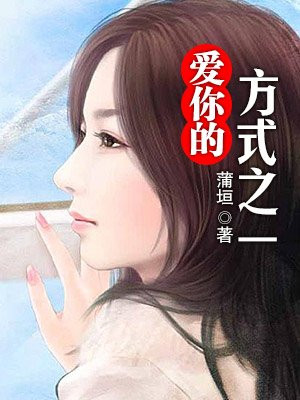 a篇动漫视频在线观看