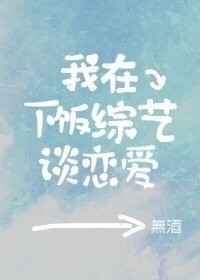 都市后宫