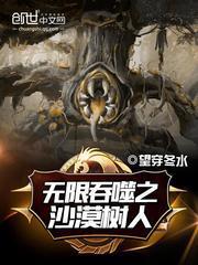 金萍双艳