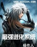 精美日产MV二线三线