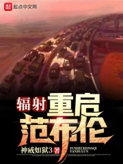 庶女宠妃很能生