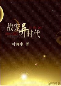 枪械主宰